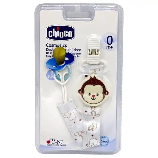 بند پستانک کودک برند chioco