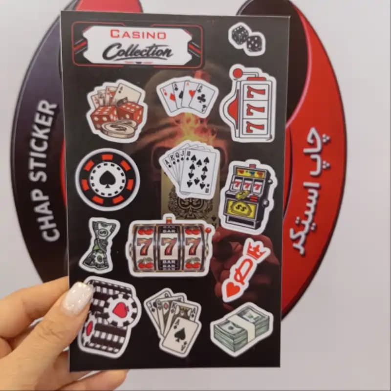 پک استیکر کازینو / casino