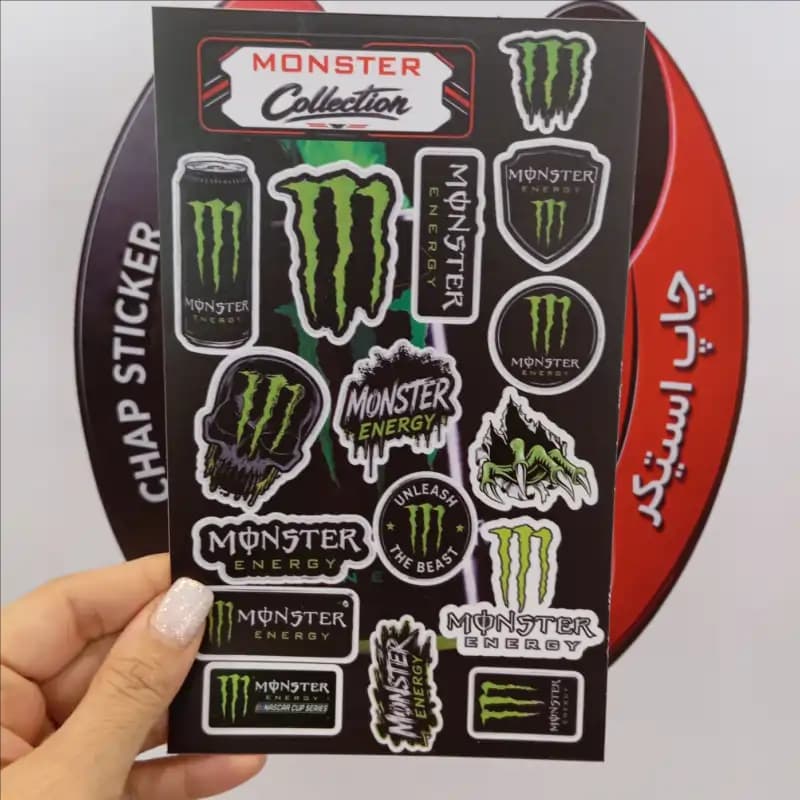 پک استیکر مانستر – MONSTER