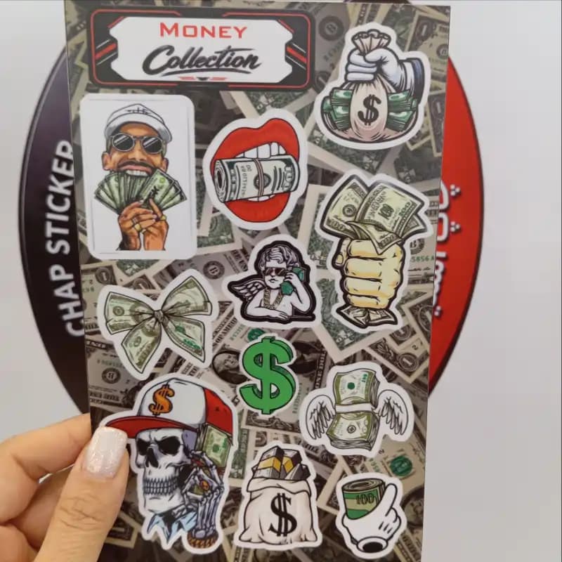 پک استیکر پول _MONEY