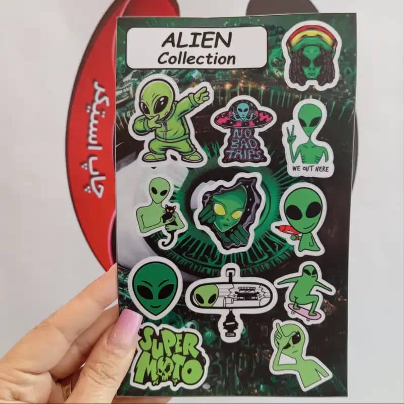 پک استیکر بیگانه | ALIEN