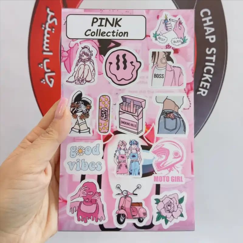 پک استیکر پینک – PINK