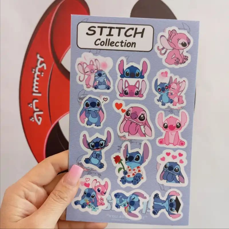 پک استیکر استیج – STITCH — تصویر ۲