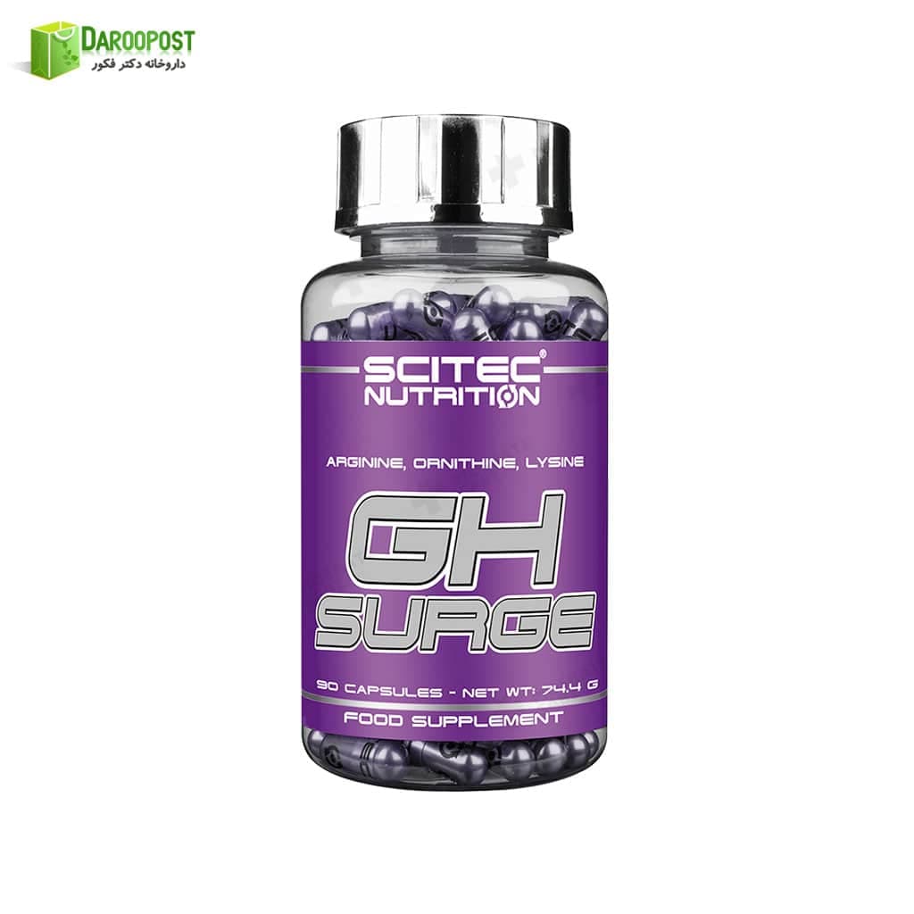 کپسول جی اچ سرج سایتک نوتریشن | Scitec Nutrition GH Surge Capsule