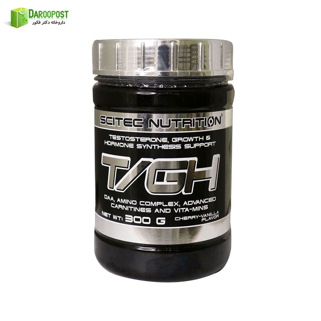 پودر تی جی اچ سایتک نوتریشن | Scitec Nutrition TGH Powder