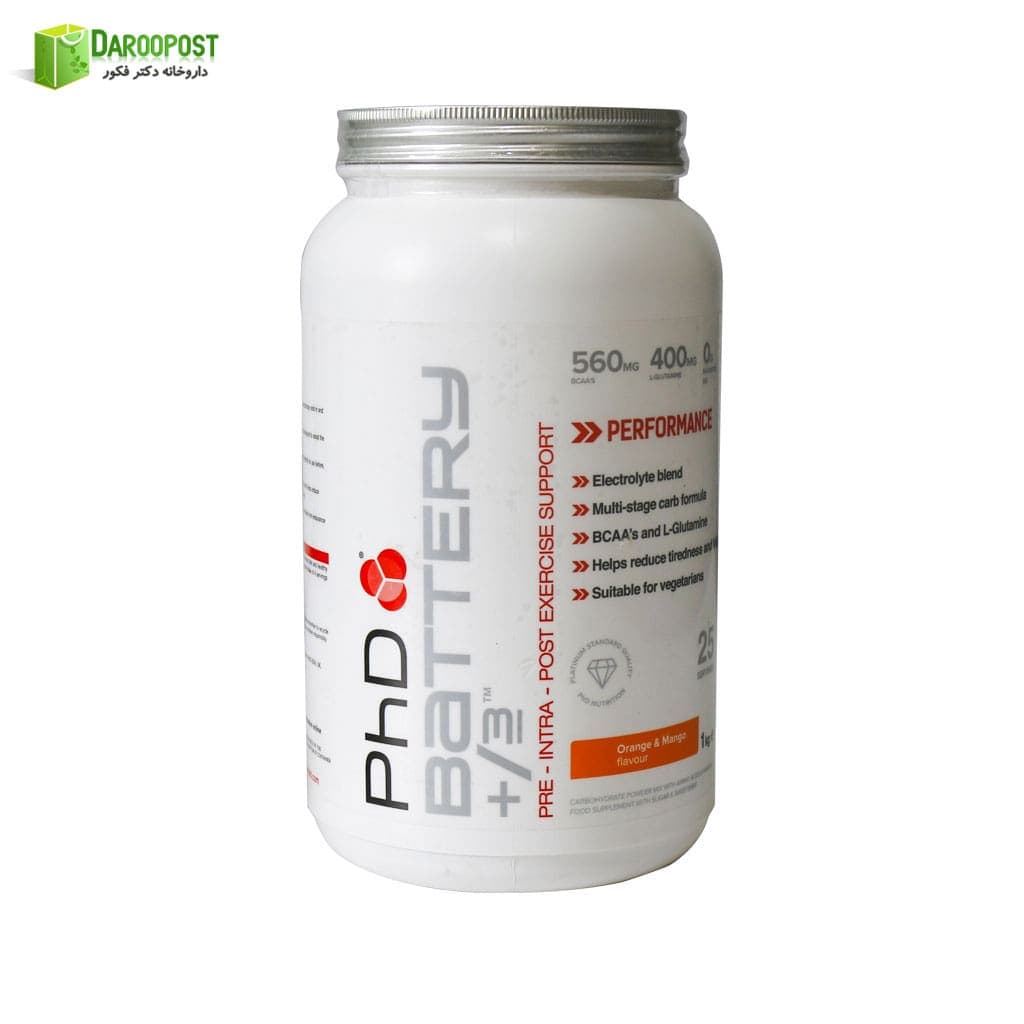 پودر باتری 1000 گرم پی اچ دی | PHD Battery Powder
