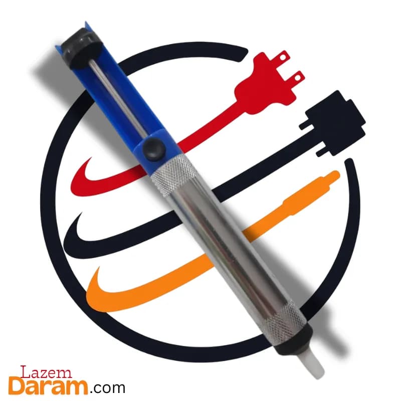 قلع‌کش فلزی (پمپ مکش قلع) بدنه آلومینیومی – سری «فلزی پرو» Desoldering Pump