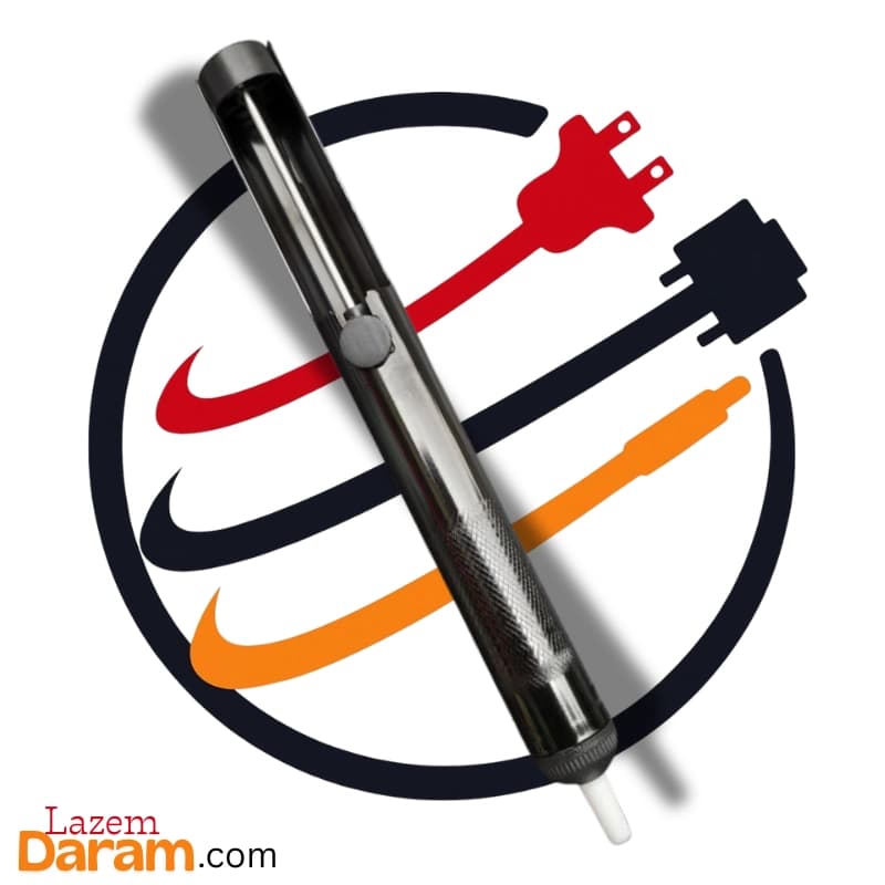 قلعکش فلزی (پمپ مکش قلع) سری «کلاسیک» – بدنه مشکی تمامفلزی Desoldering Pump