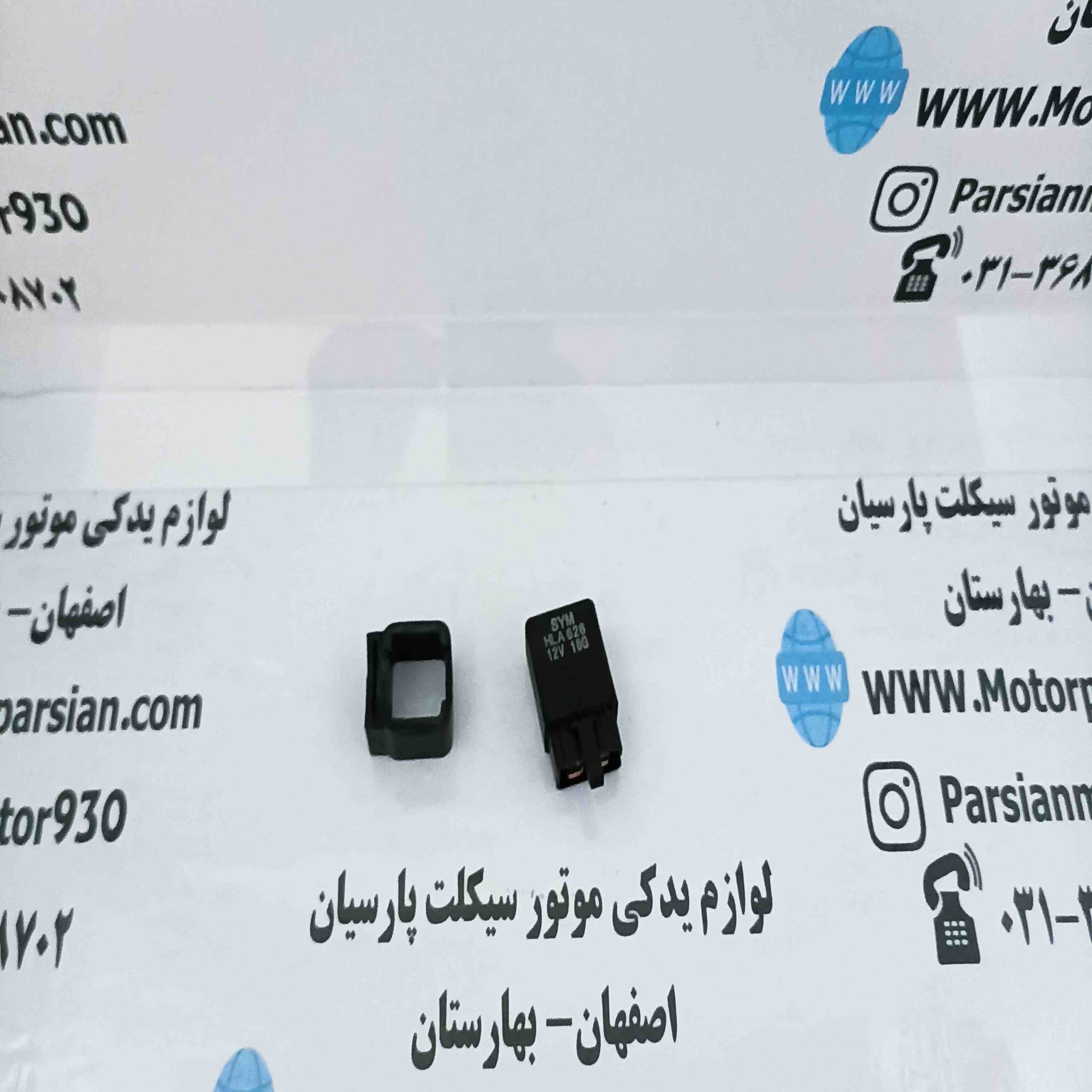 رله پمپ بنزین طرح کلیک تکنیک اصل — تصویر ۴