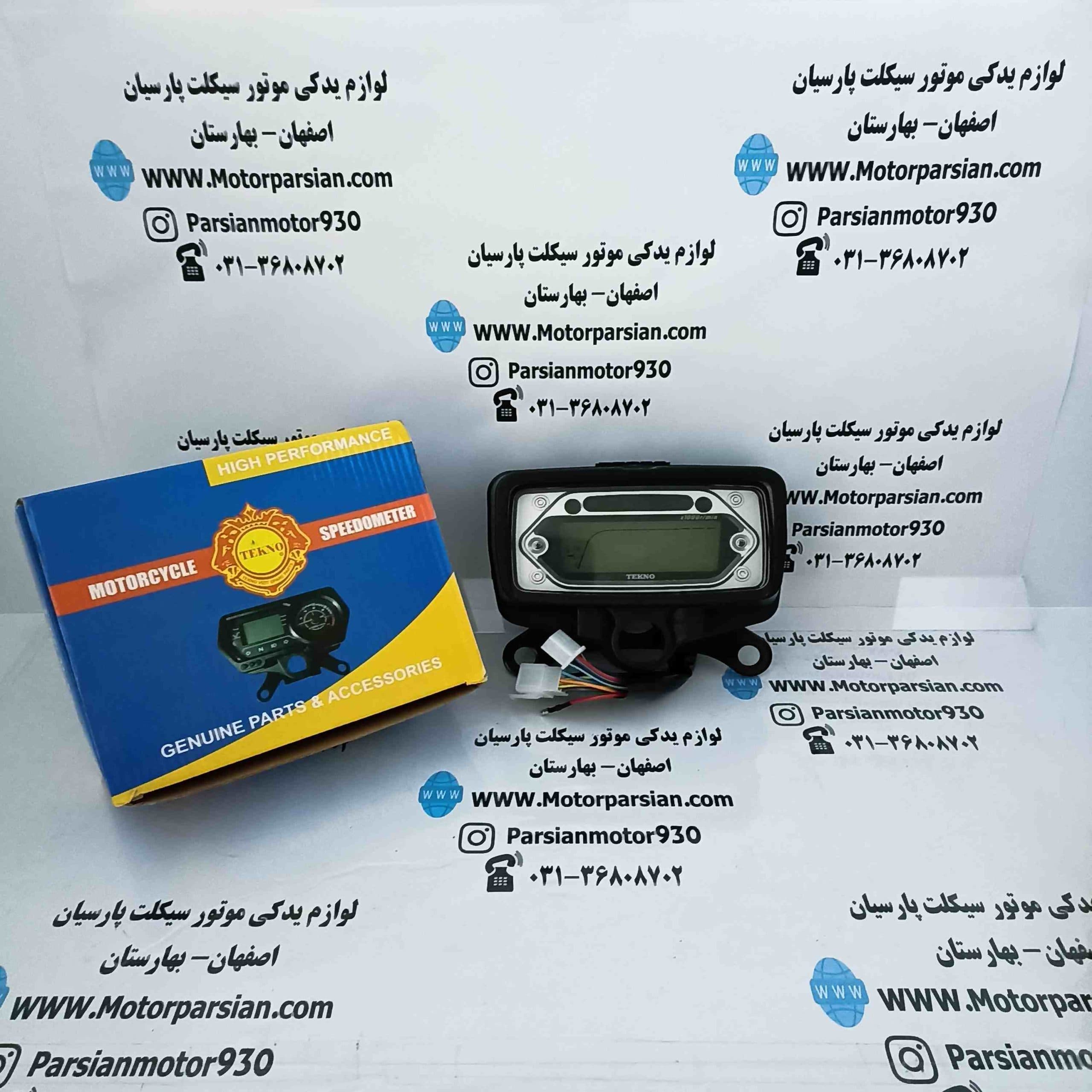 کیلومتر هندا تمام دیجیتال انژکتور تکنو
