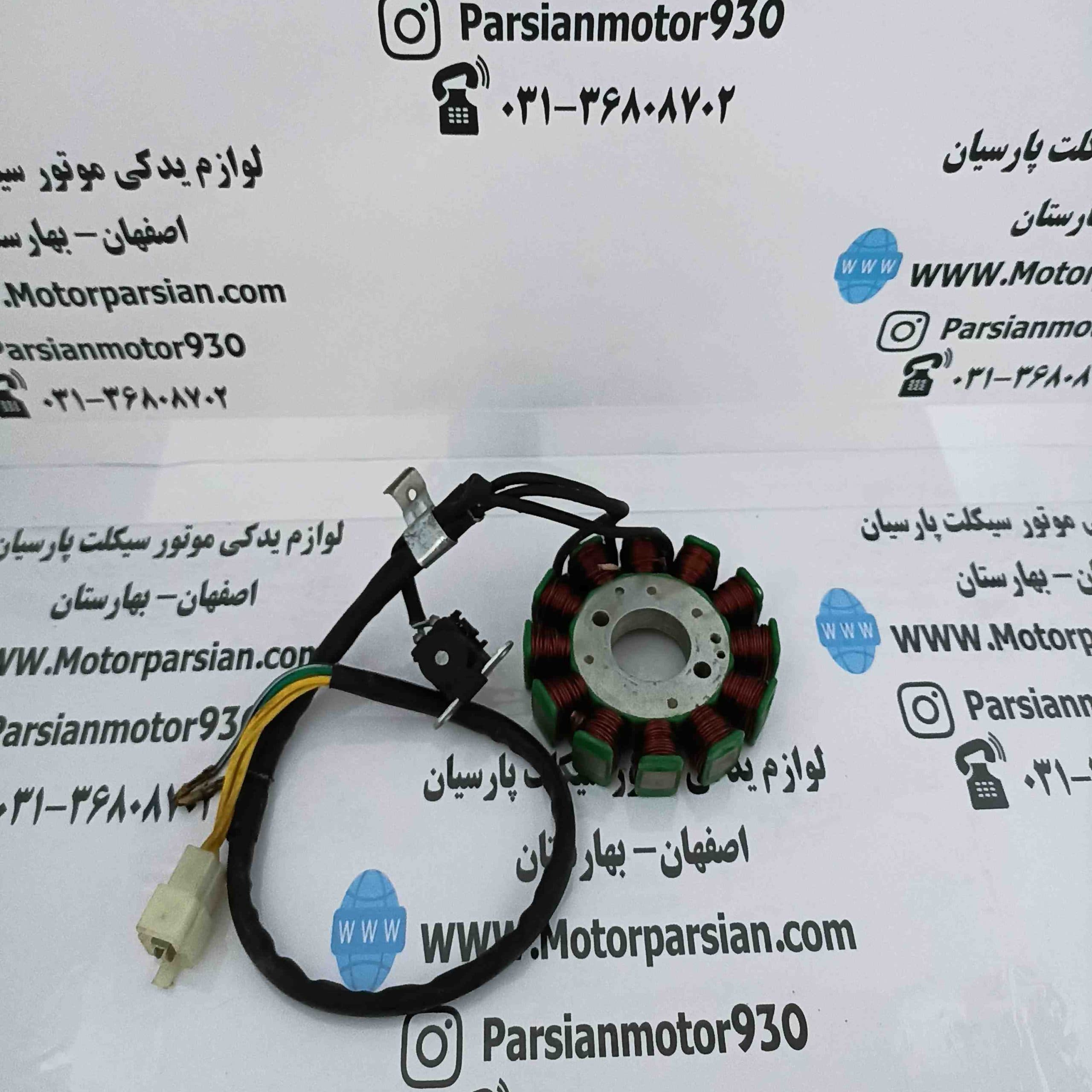 دستگاه برق 12 بوبین خشک هندا انژکتور اصلی خط تولید 02