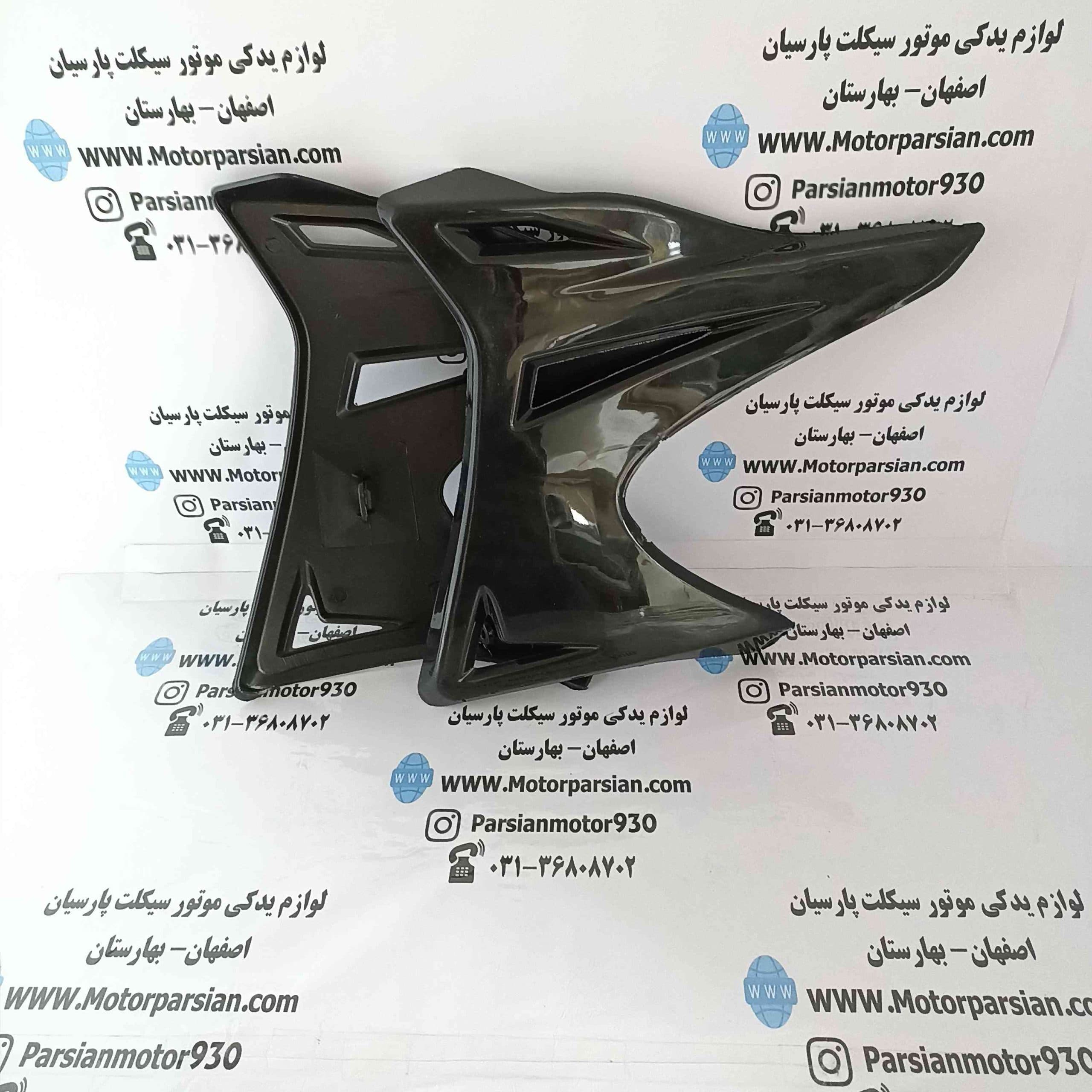 قاب باک تریل روان مشکی WR
