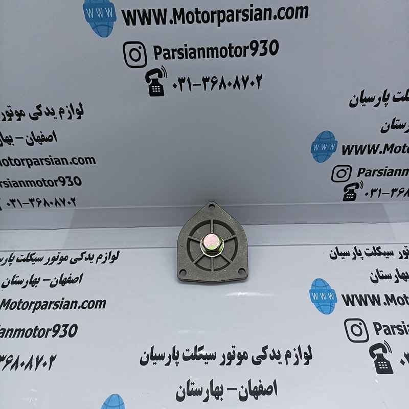 سه گوش آلومنیوم زیر انجین (مثلثی روغن) تریل روان LX