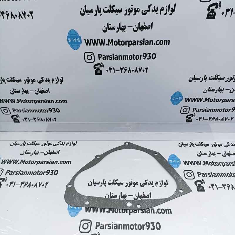 واشر درب برق تریل روان WR