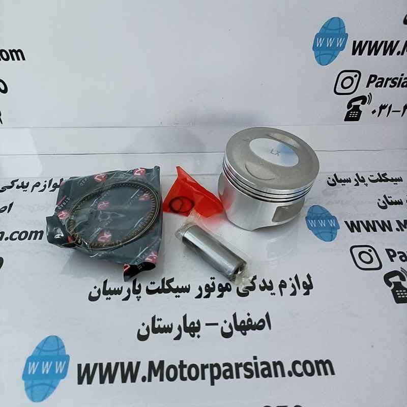 رینگ و پیستون تریل روان 200 شماره 100 LX
