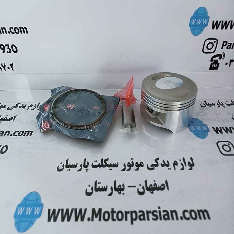 رینگ و پیستون تریل روان 200 شماره 50 LX