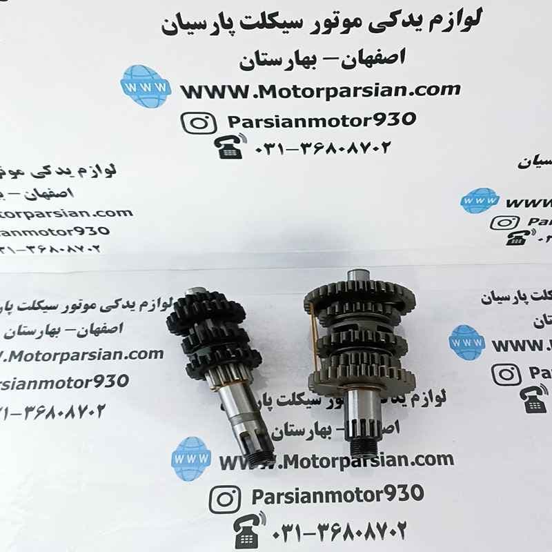 گیربکس تریل روان WR