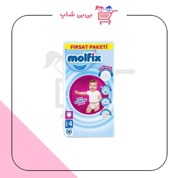 مولفیکس 4 شورتی 56 عددی