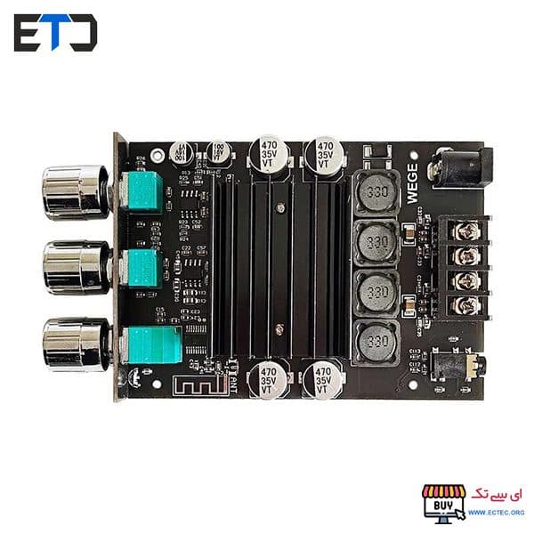 ماژول آمپلی فایر 300 وات TDA7498E بلوتوثی ZK-XPSM سه ولومه — تصویر ۵