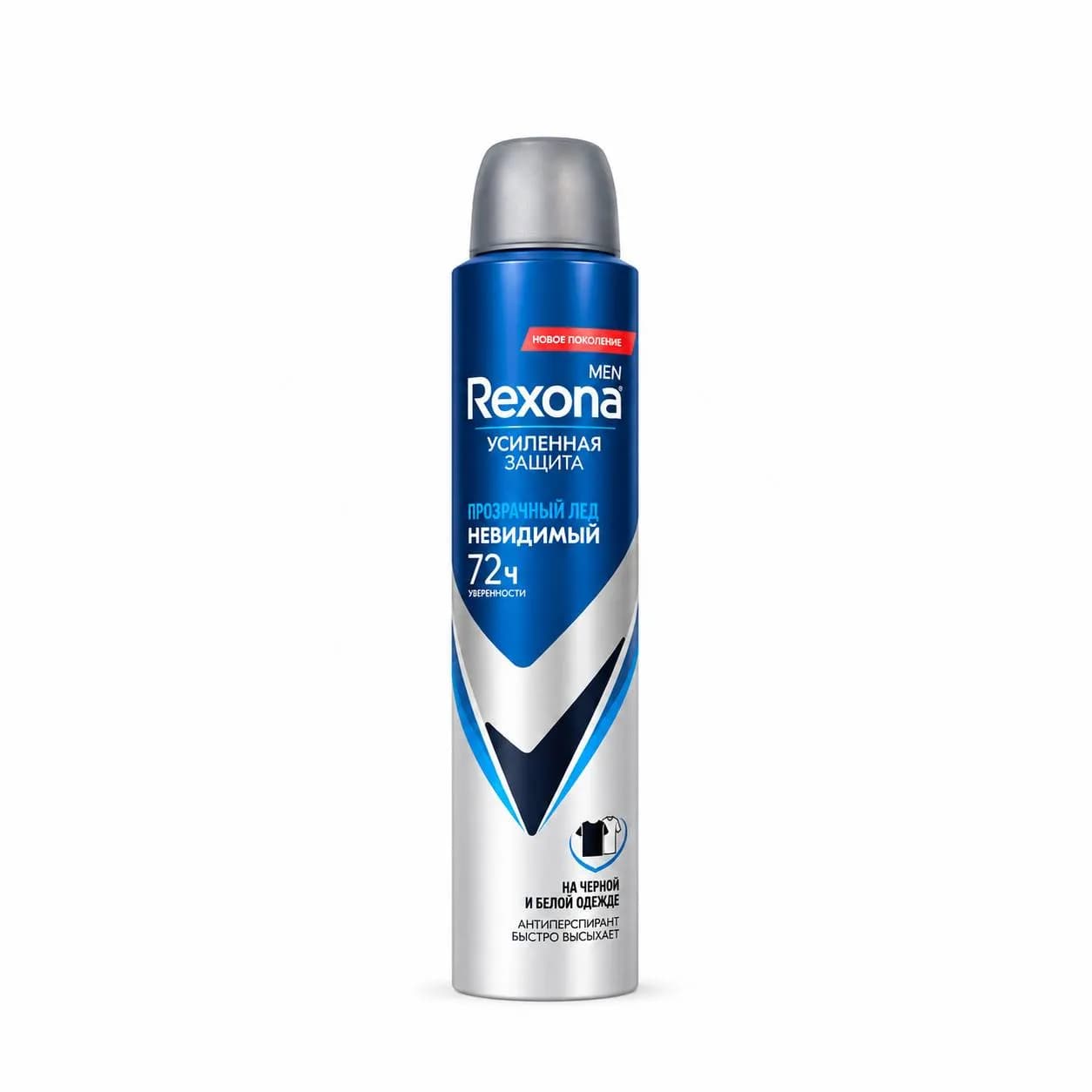 اسپری مردانه رکسونا اینویزیبل آیس Rexona Invisible Ice