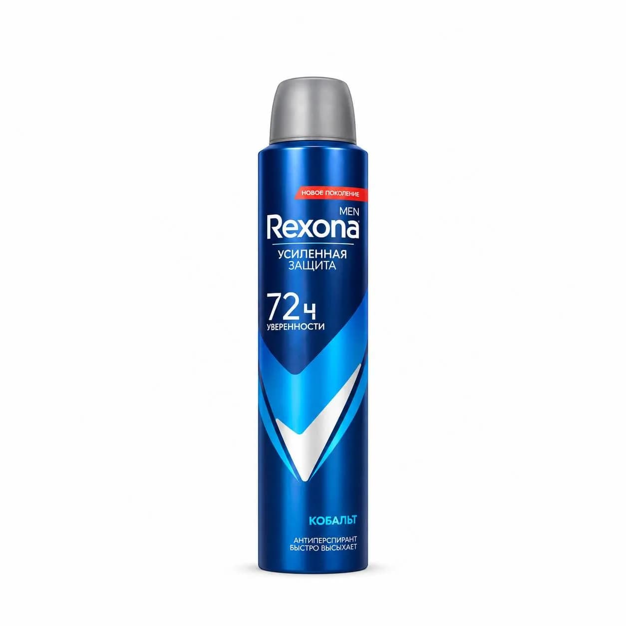 اسپری مردانه رکسونا کبالت Rexona Cobalt