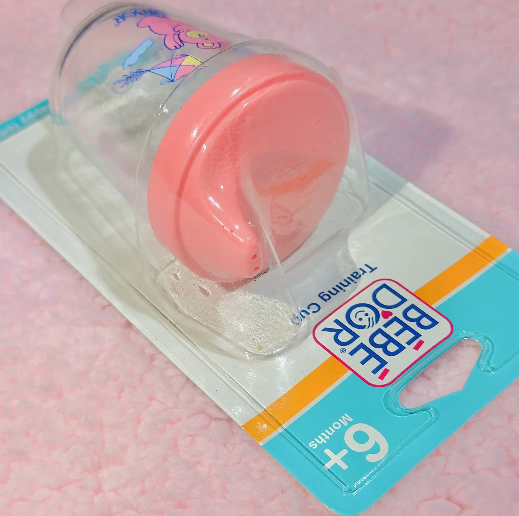 لیوان آبمیوه خوری کودک به به دور مدل Bear and Kite کد 2024 — تصویر ۴