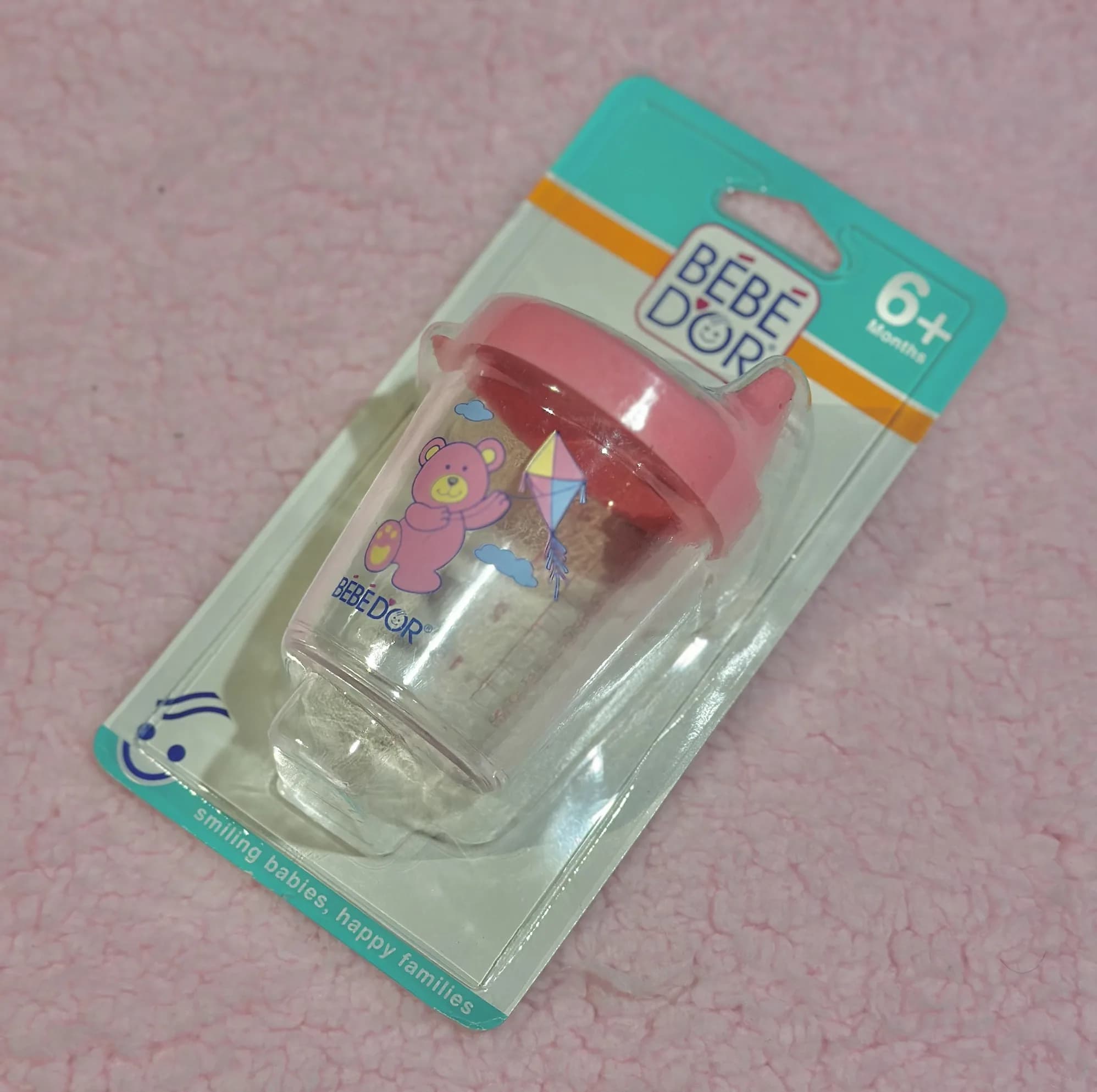 لیوان آبمیوه خوری کودک به به دور مدل Bear and Kite کد 2024 — تصویر ۳