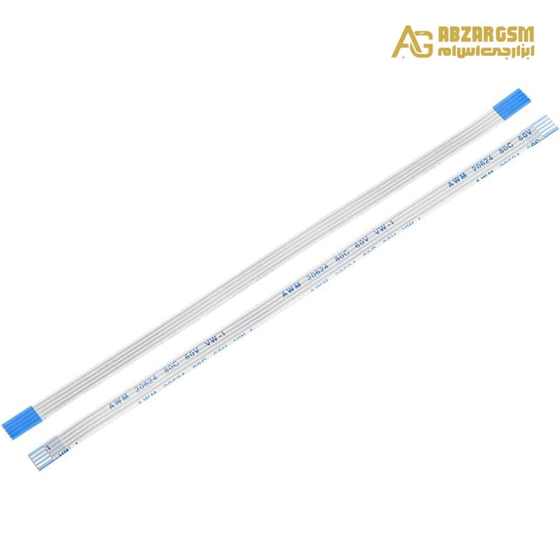 کابل FFC فلت 4 پین 1mm طول 20cm