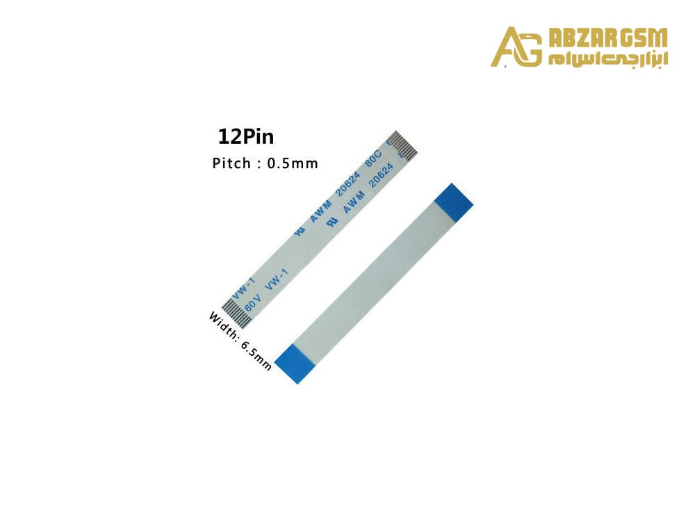 کابل FFC فلت 12 پین 0.5mm طول 10cm — تصویر ۴