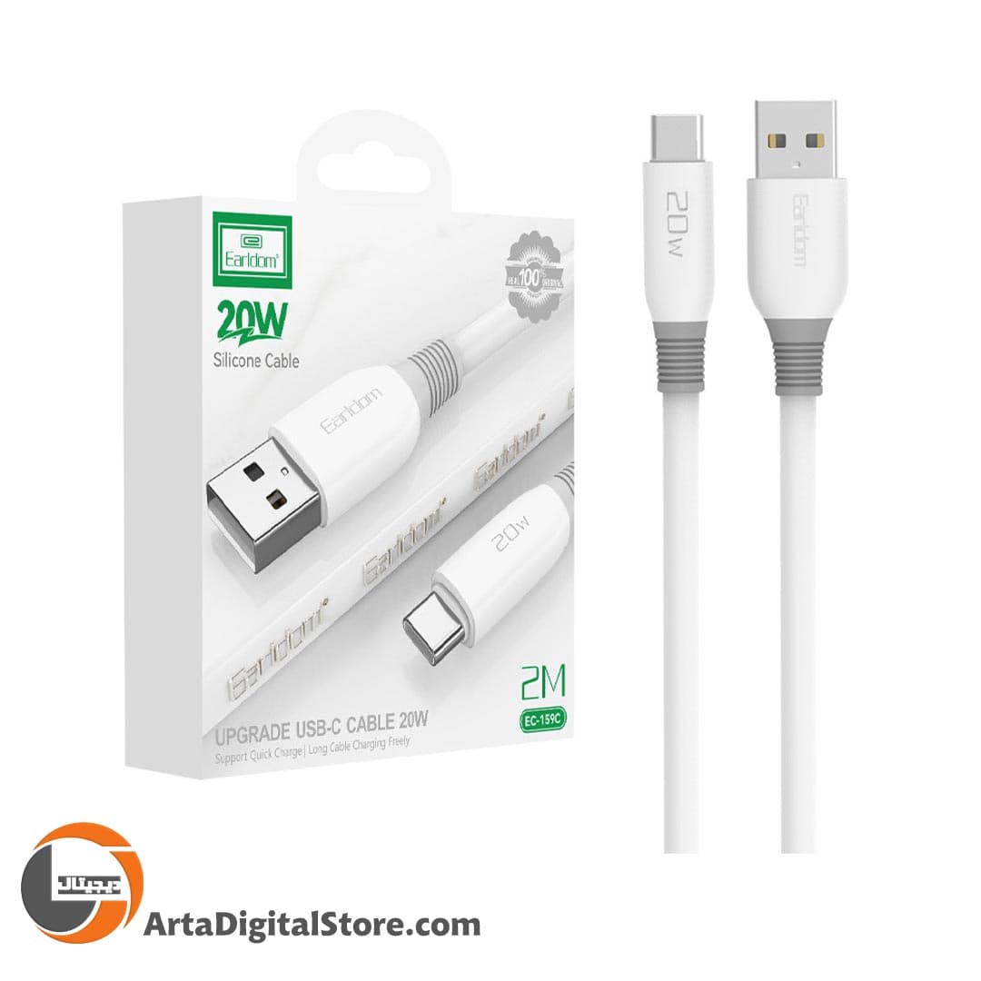 کابل تایپ سی Earldom EC-159C 20W Type-C to Type-C Cable طول 2M