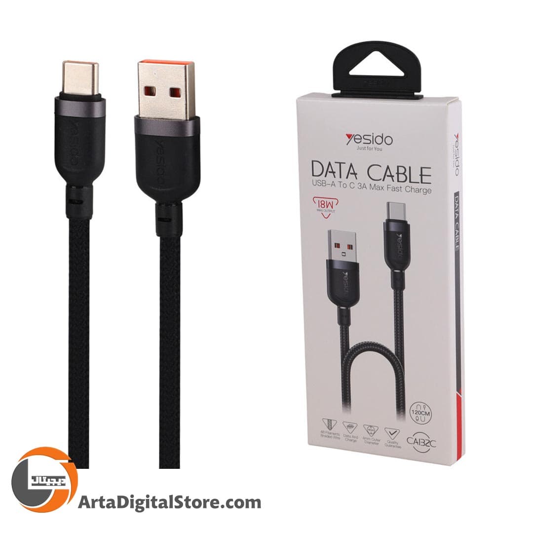 کابل تایپ سی Yesido CA132C 18W Type-C Fast Charging Cable طول 1.2M