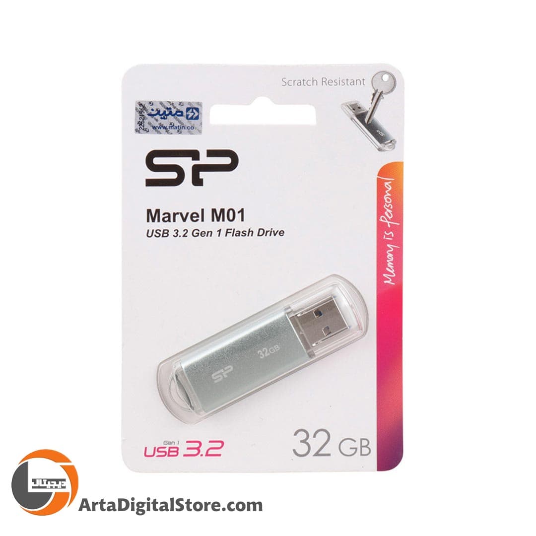 فلش مموری سیلیکون پاور Silicon Power Marvel M01 USB 3.2 32GB Flash Memory — تصویر ۲