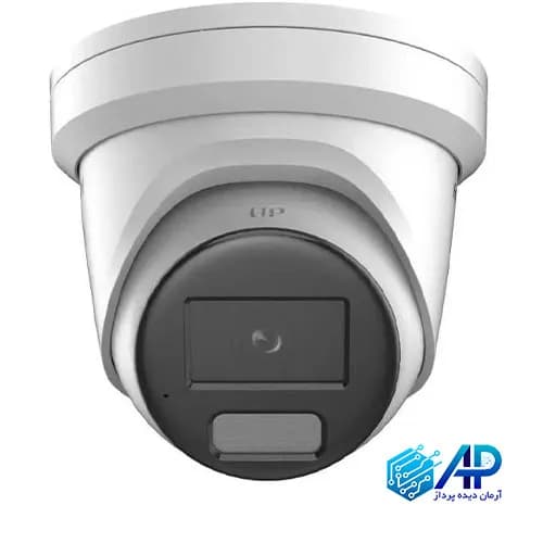 دوربین 8 مگاپیکسلی هایک ویژن مدل DS-2CD2387G2H-LIU