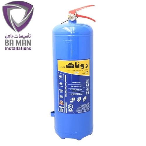 کپسول آتش نشانی آب و گاز روناک 12 کیلوگرمی