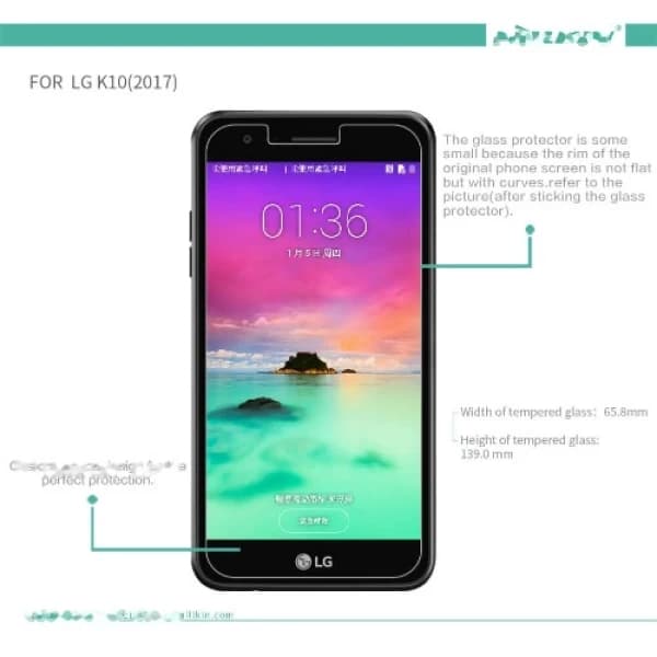 محافظ صفحه نمایش شیشه ای نیلکین ال جی Nillkin H Glass LG K10 2017 — تصویر ۲