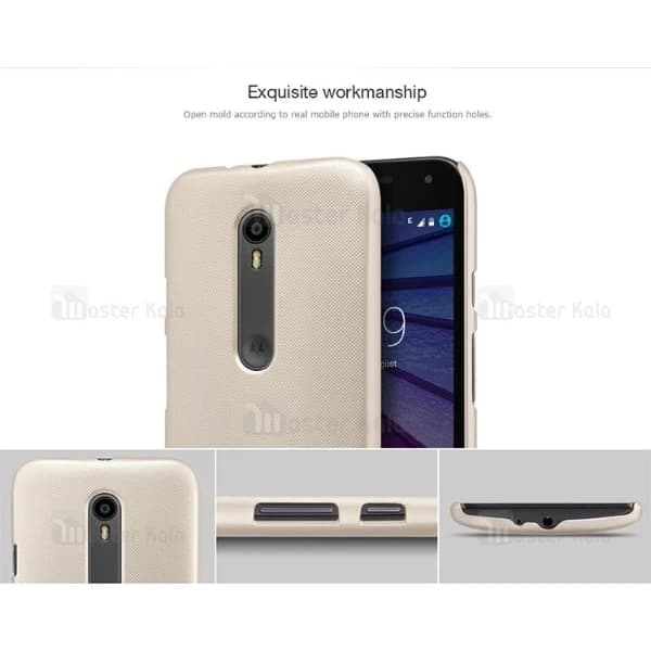 قاب محافظ نیلکین موتورولا Motorola Moto G3 Nillkin Frosted Shield — تصویر ۲