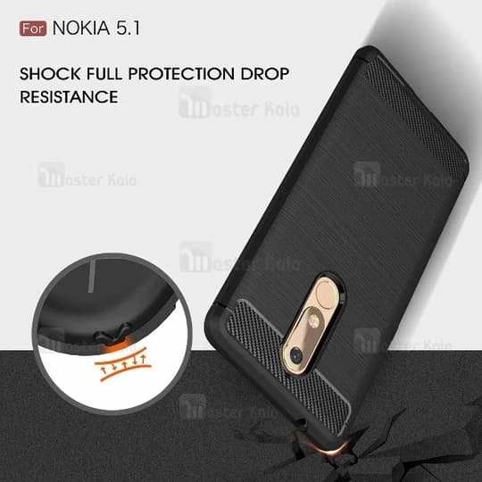 قاب طرح فیبر کربنی نوکیا Nokia 5.1 2018 Rugged Armor Fiber Carbon — تصویر ۸