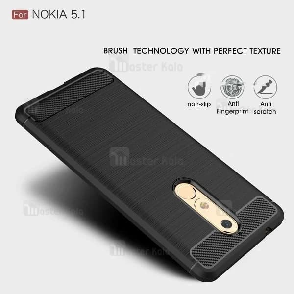 قاب طرح فیبر کربنی نوکیا Nokia 5.1 2018 Rugged Armor Fiber Carbon — تصویر ۴