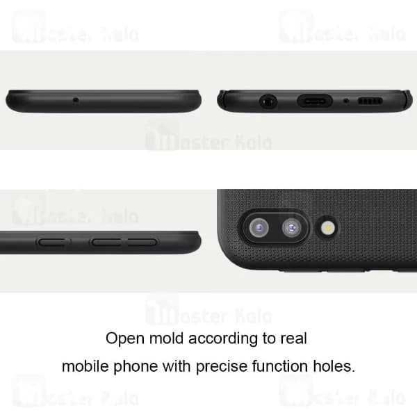 قاب محافظ نیلکین سامسونگ Samsung Galaxy M20 Nillkin Frosted Shield — تصویر ۸