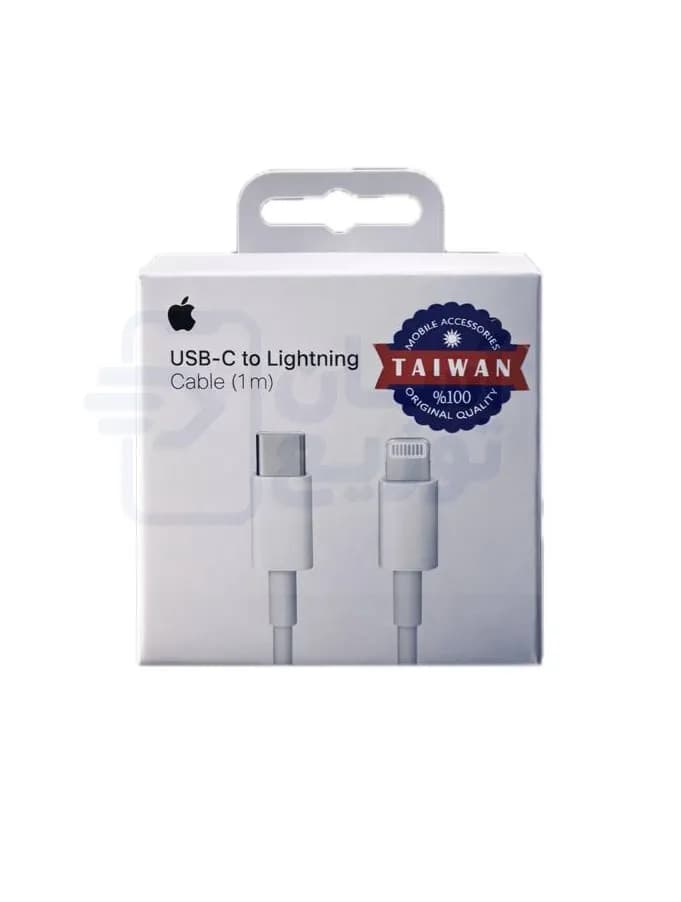 کابل شارژ اورجینال اپل مدل USB-C به lightening سری آیفون 13 و 14 ساخت تایوان با گارانتی 12 ماهه آسان توزیع