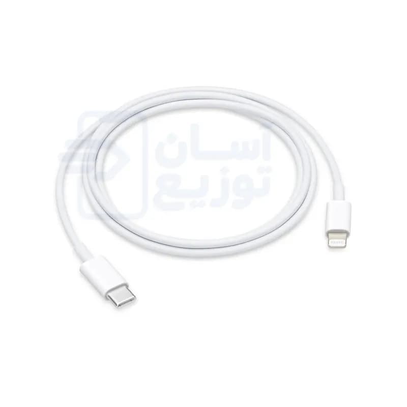 کابل شارژ اورجینال اپل مدل USB-C به lightening سری آیفون 13 و 14 ساخت تایوان با گارانتی 12 ماهه آسان توزیع — تصویر ۷