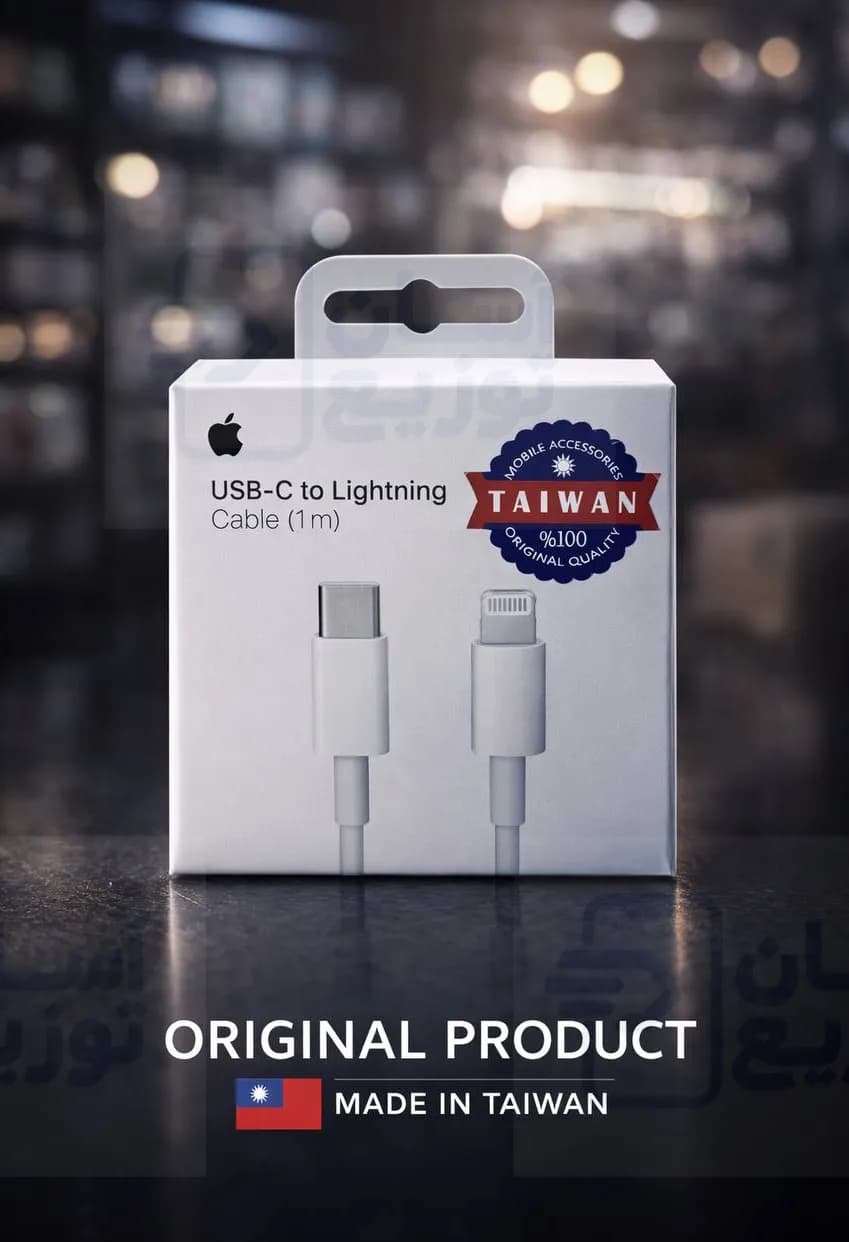 کابل شارژ اورجینال اپل مدل USB-C به lightening سری آیفون 13 و 14 ساخت تایوان با گارانتی 12 ماهه آسان توزیع — تصویر ۸