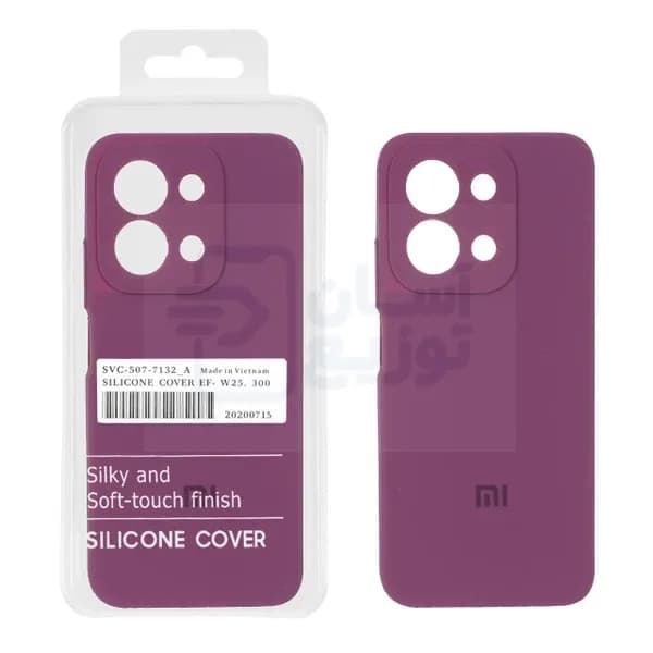 قاب سیلیکونی گوشی موبایل شیائومی xiaomi مدل Redmi 15C رنگبندی کامل — تصویر ۵