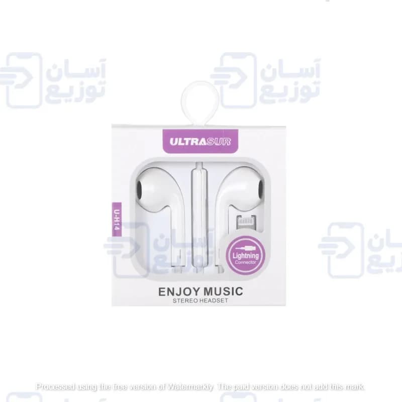 هندزفری سیمی آیفون اولتراسور Ultrasur مدل U-H14 کانکتور lightening با گارانتی 6 ماهه آسان توزیع — تصویر ۲