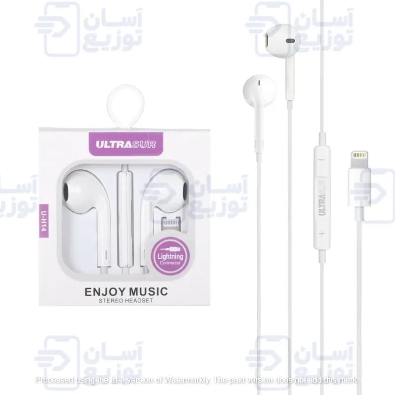 هندزفری سیمی آیفون اولتراسور Ultrasur مدل U-H14 کانکتور lightening با گارانتی 6 ماهه آسان توزیع