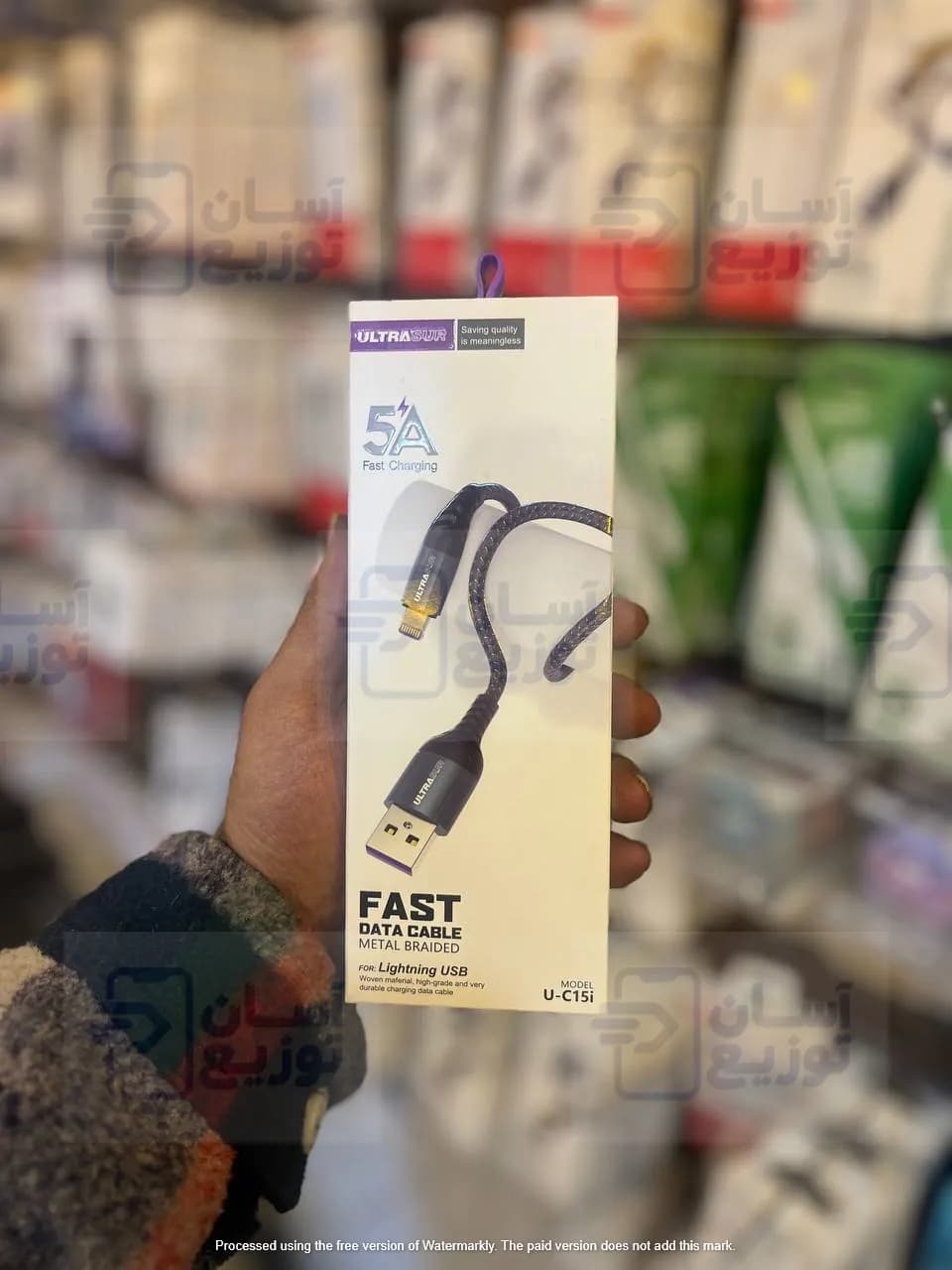 کابل شارژر آیفون USB به Lightening اولتراسور Ultrasur مدل U-C15i با گارانتی 12 ماهه آسان توزیع — تصویر ۲