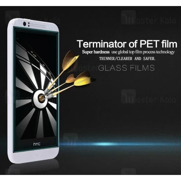 محافظ صفحه نمایش شیشه ای نیلکین اچ تی سی HTC Desire 510 Nillkin H Glass — تصویر ۶