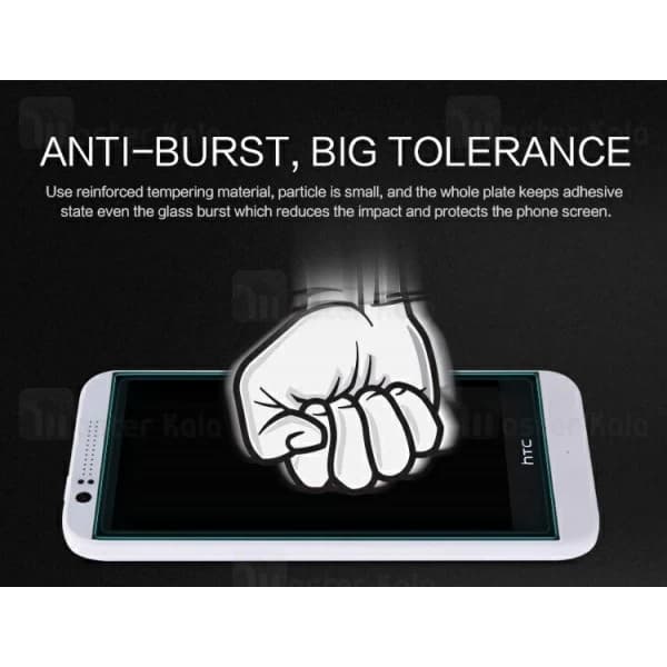محافظ صفحه نمایش شیشه ای نیلکین اچ تی سی HTC Desire 510 Nillkin H Glass — تصویر ۷