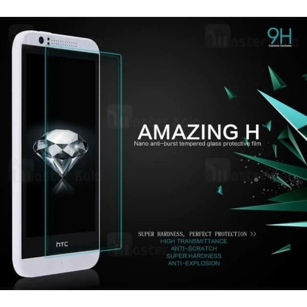 محافظ صفحه نمایش شیشه ای نیلکین اچ تی سی HTC Desire 510 Nillkin H Glass — تصویر ۲