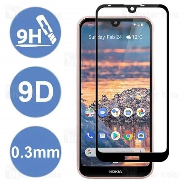محافظ صفحه شیشه ای تمام صفحه تمام چسب نوکیا Nokia 4.2 Glass — تصویر ۵